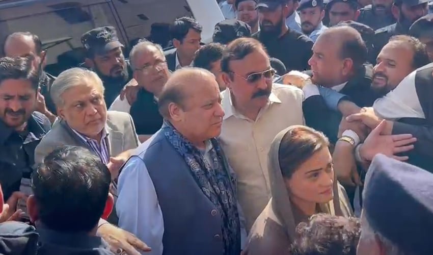 Nawaz Sharif Permitted to Submit Statement in Toshakhana Case by November 30