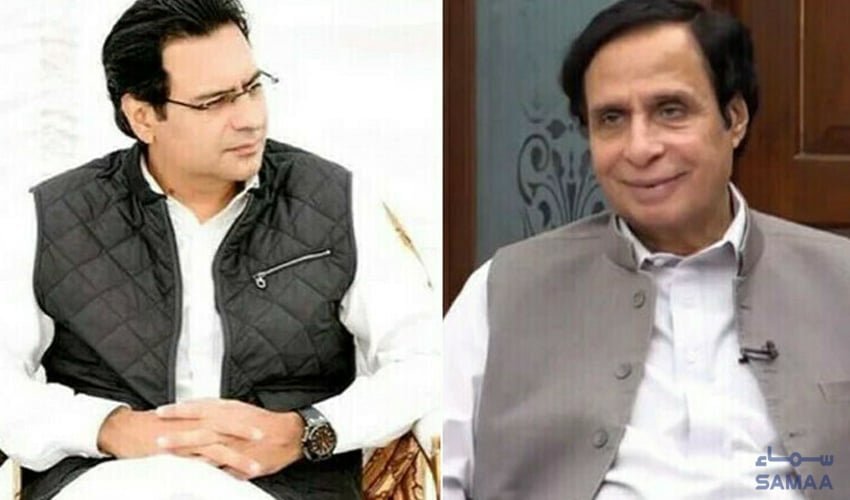 Accounts Freeze: FIA Targets Pervaiz, Moonis Elahi in Ongoing Investigation