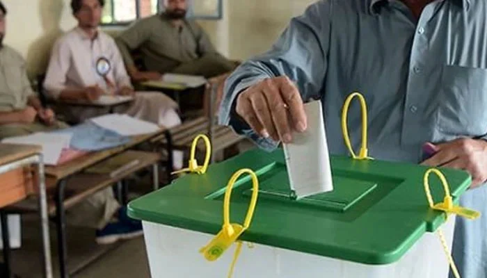 ECP Official Confirms Schedule Announcement 56 Days Ahead of Voting