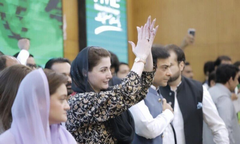 Maryam Nawaz and Senior PML-N Women Leaders Clash, Tensions Rise