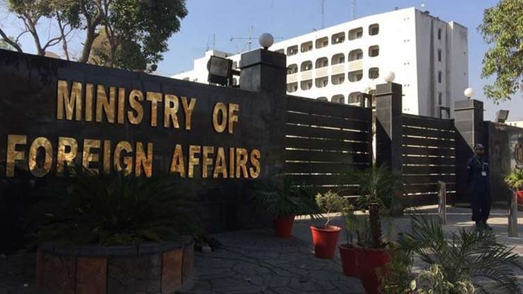 Diplomatic Tensions Rise: Pakistan Issues Demarche to Afghan Diplomat After DI Khan Attack