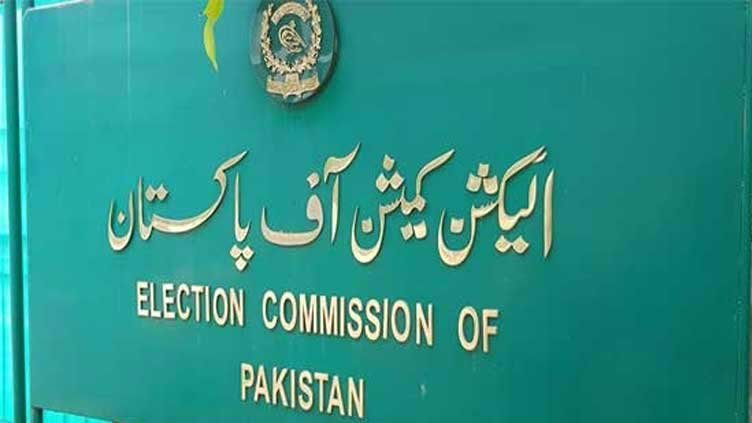 ECP suspends three senior officials over allegations of misconduct and inefficiency