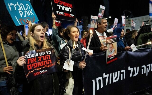 Gaza Hostages’ Families March to Knesset, Urging Return to Negotiating Table