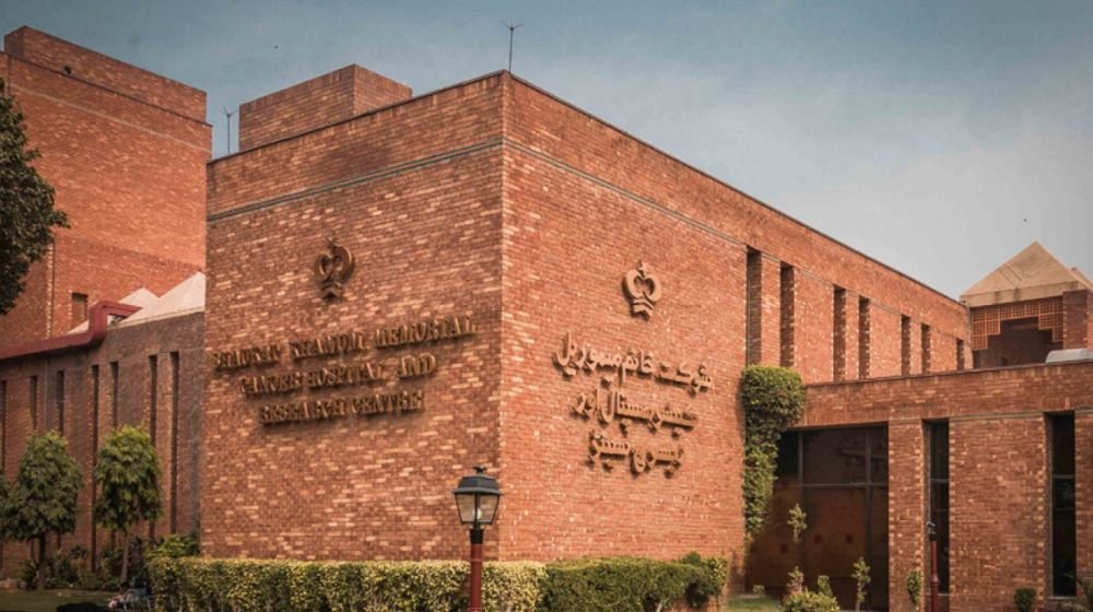 Court Orders Defreezing of Bank Accounts of Shaukat Khanum and Namal University Rawalpindi ATC orders defreezing of SKMT and Namal University accounts while SKMT reassures donors and continues cancer care services.