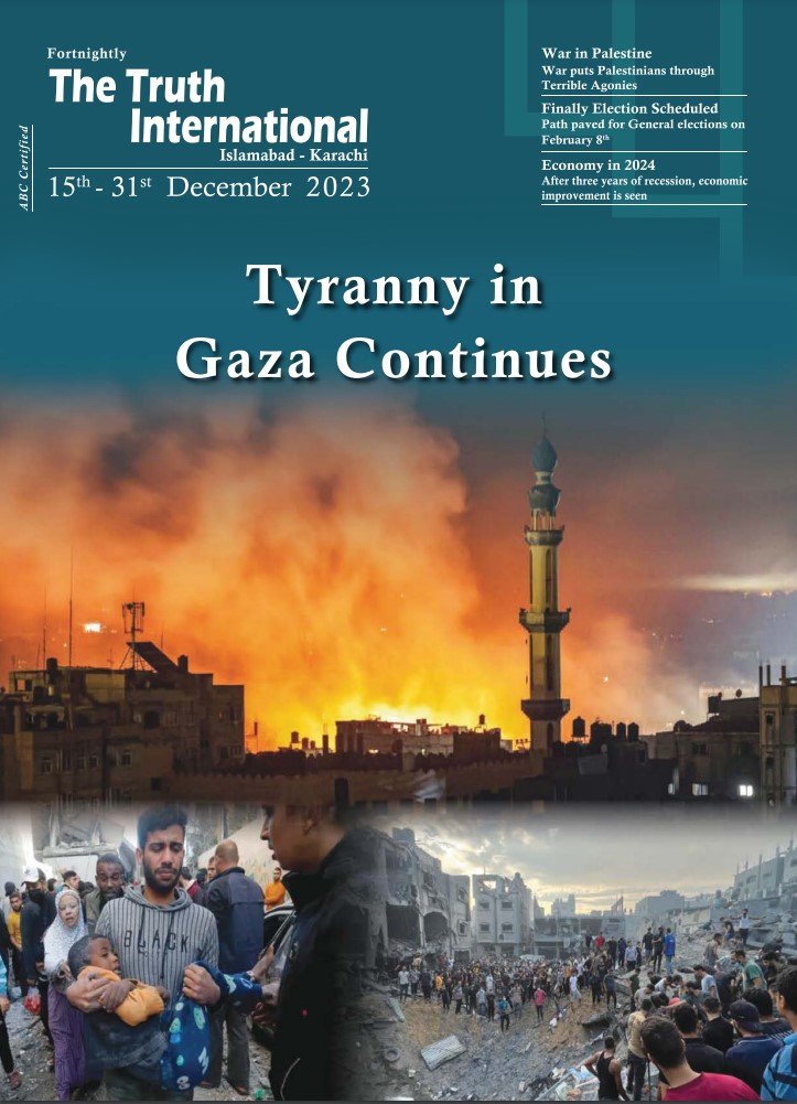 TTI Magazine Cover 15th-31st December 2023