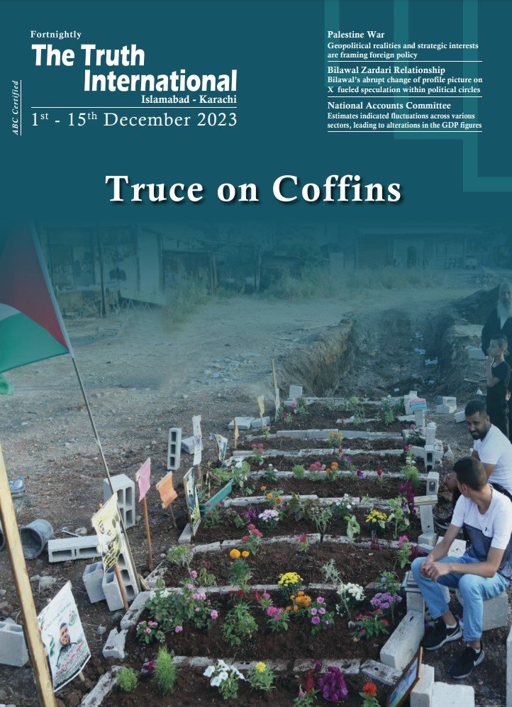 TTI Magazine Cover 1st-15th December 2023
