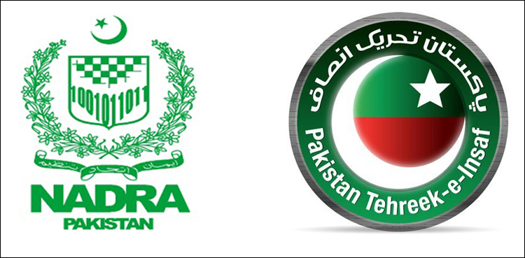 NADRA Blocks CNICs of Absconding PTI Leaders in May 9 Riots Cases