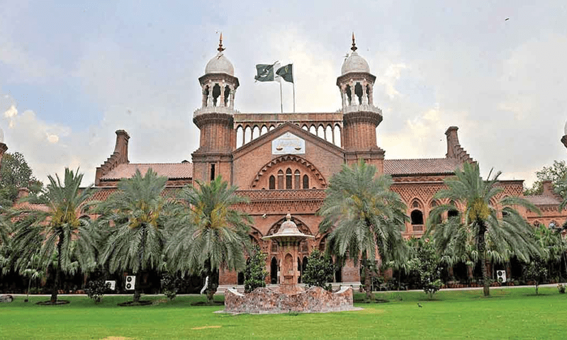 Peshawar High Court