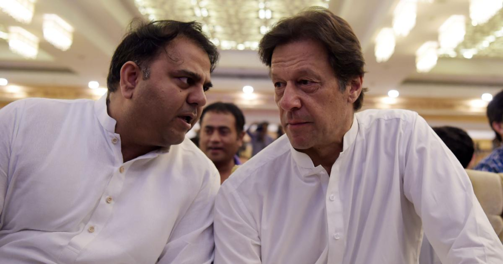 ECP Sets December 13 for Contempt Case Proceedings Against Imran Khan and Fawad Chaudhry at Adiala Jail