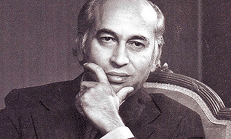 Supreme Court Sets December 12 Hearing Date for Zulfikar Ali Bhutto Presidential Reference