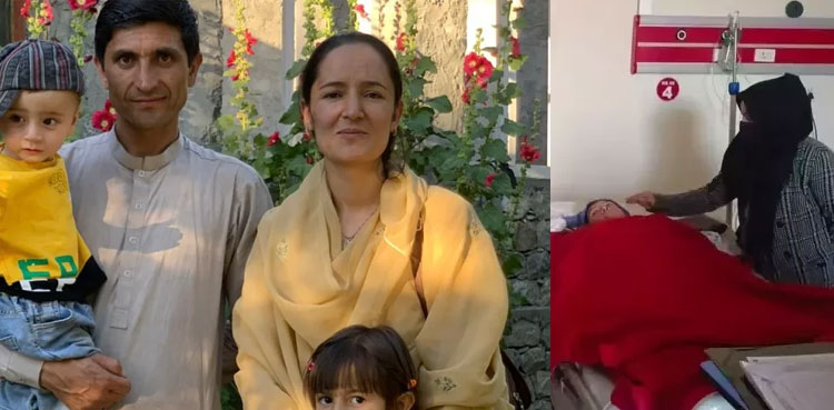 Chilas Bus Attack: Mother Who Took Six Bullets Shielding Children Transferred to Karachi for Treatment