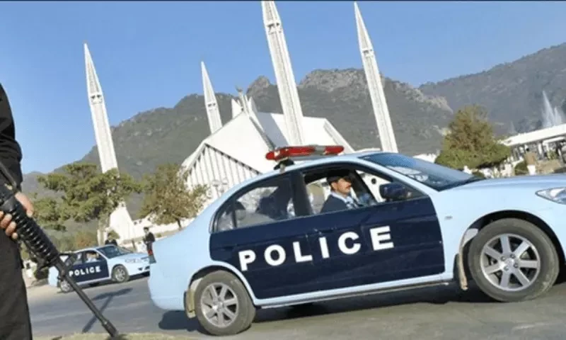 islamabad Policeman and Son Allegedly killed by Robbers