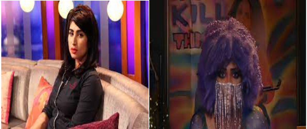 Qandeel Baloch-Inspired ‘Wakhri’ Movie to Premiere in Theatres on January 5th