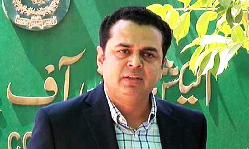Setback for PML-N: Talal Chaudhry Excluded from Election Race