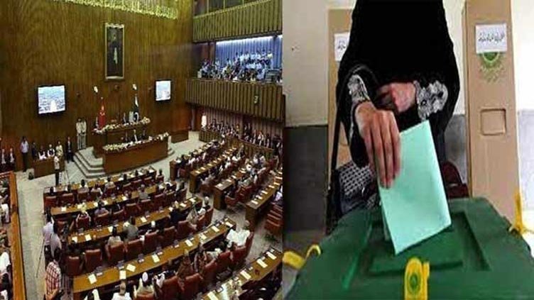 Senate Receives Third Resolution Proposing Election Postponement