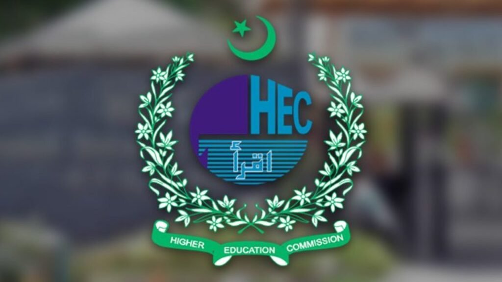 HEC Warns Against Admissions in Phased-Out Two-Year Degree Programs