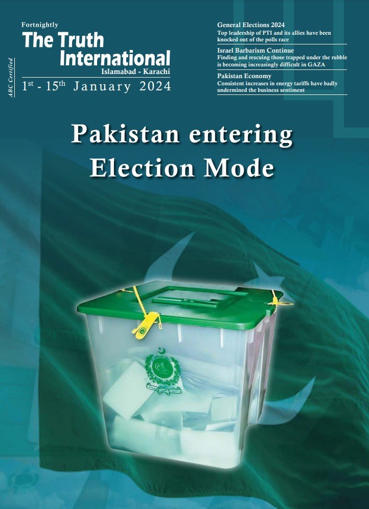 TTI Magazine 1st-15th January 2023 Cover