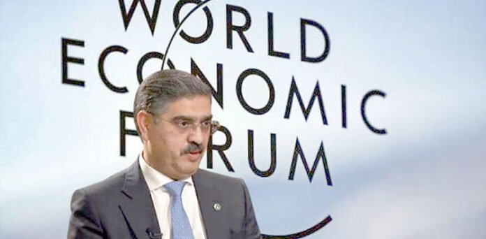 Caretaker Prime Minister Anwaarul Haq Kakar Attends World Economic Forum in Switzerland