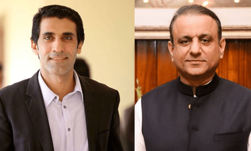 Istehkam-e-Pakistan Party Secures Seat Adjustments with PML-N in Lahore for General Elections