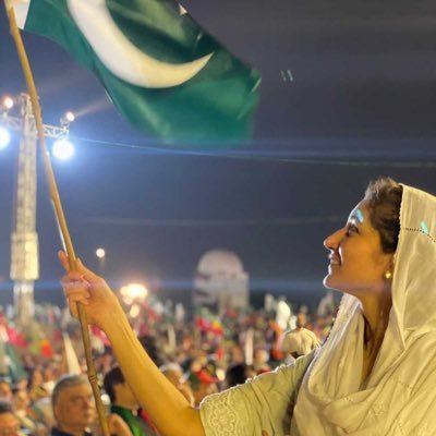 Meher Bano Qureshi Withdraws Nomination Papers Ahead of Elections