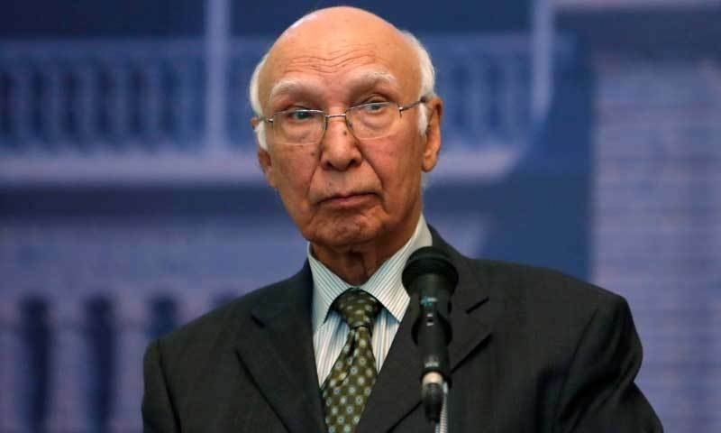 Sartaj Aziz, Ex-finance minister, passes away at 94