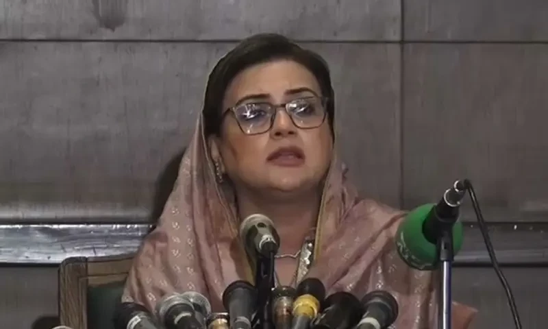 PML-N Plans FIA Complaint Against PTI, Citing ‘Fake Propaganda Campaign’