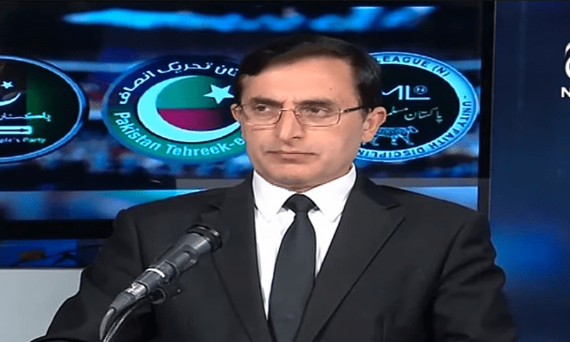 Barrister Gohar Denies Plans for Immediate Mass Protests