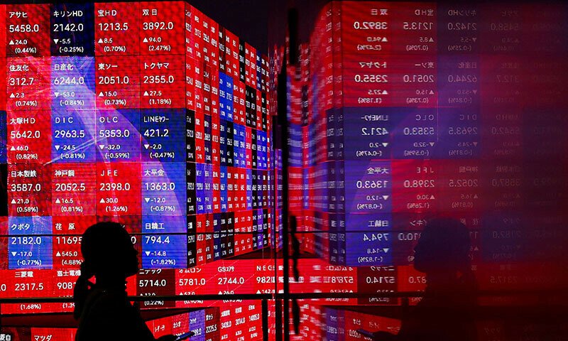 Historic Milestone: Nikkei Hits All-Time High, Exceeding 1989 Bubble-Era Peak