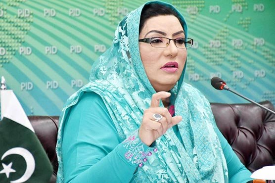 ECP Reserves Verdict as Firdous Ashiq Awan Seeks Written Apology for Cop Slapping Incident
