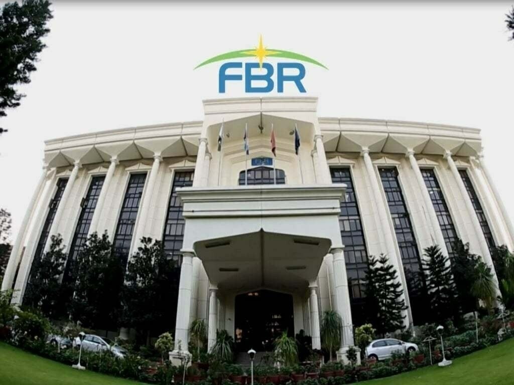 PMLN Calls on FBR for a Clear Five-Year Tax Collection Strategy