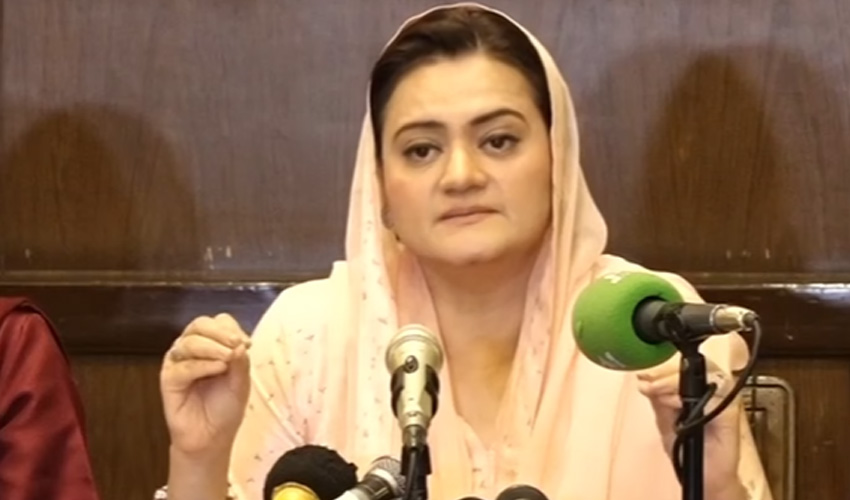 Marriyum Aurangzeb Insists on Punishment if Rawalpindi Commissioner Fails to Substantiate Allegations