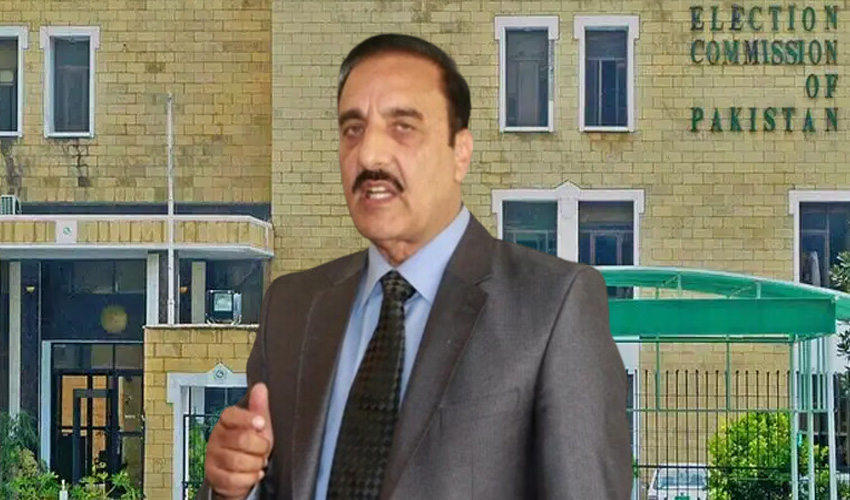 ECP Committee Begins Probe into Allegations Against Liaquat Ali Chattha