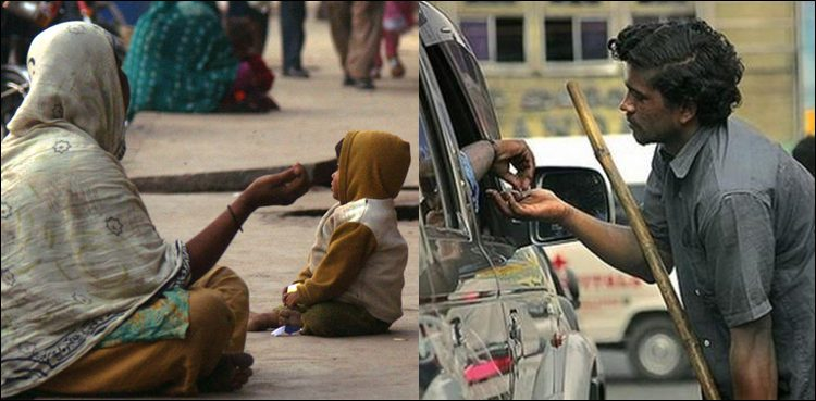 Sindh Police Launches Crackdown on Beggary Mafia in Karachi to Address Citywide Issue