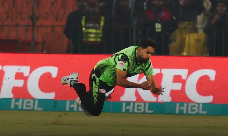 Lahore Qalandars Pacer Haris Rauf Ruled Out of PSL Due to Shoulder Dislocation