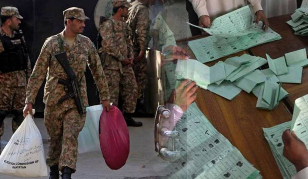 Pakistan Armed Forces Designated as Quick Reaction Force for Elections 2024