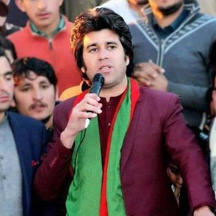 Bajaur Jirga Vows Action Against Killers of Political Activists