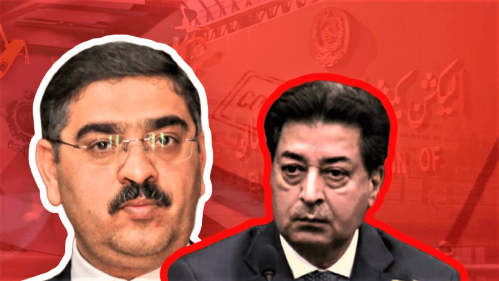 CEC Writes to Caretaker PM Kakar, Urging Power Stability on Election Day