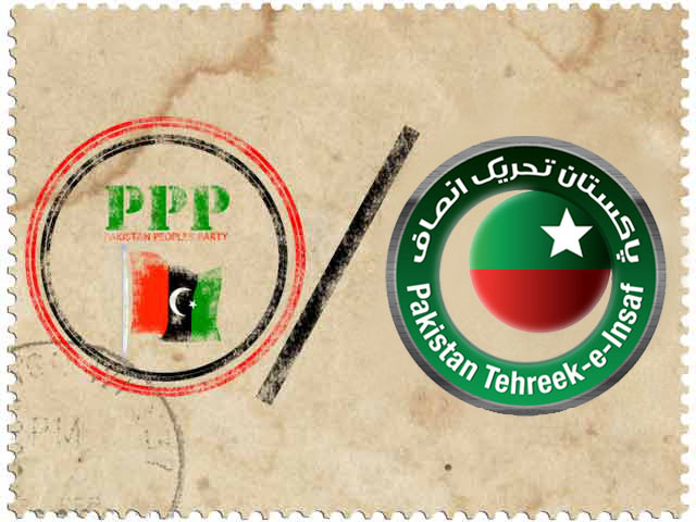 PTI-backed Independent Candidate Aijaz Khan Swati Joins PPP