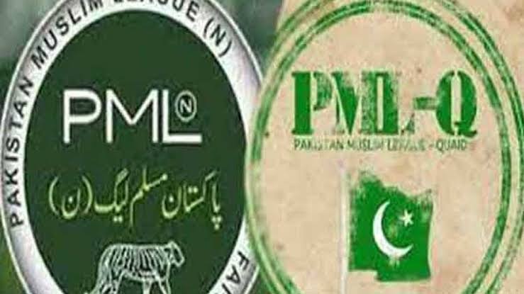 PML-Q Extends Congratulations to Shehbaz Sharif, Emphasizes Collaborative Efforts for National Prosperity