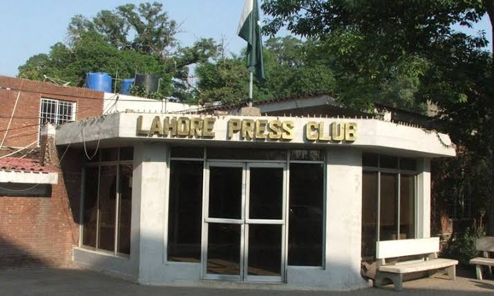 Journalists’ Rights Violated: Lahore Press Club Takes Strong Stand Against RUDA’s Unjust Plot Allocations