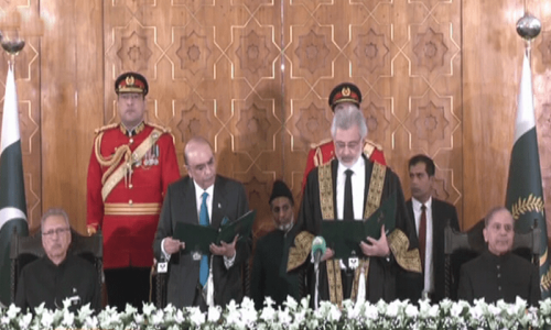 Asif Zardari Takes Oath as 14th President Of Pakistan