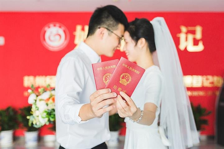 In 2023, there was an increase in Chinese couples getting married for the first time in nine years