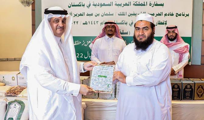 Saudi Arabia Launches Ramadan Gift Programme for Pakistanis