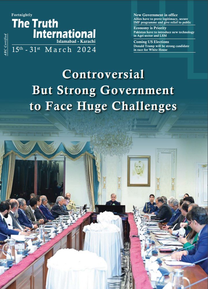 TTI Magazine 15th-31st March 2024 Cover