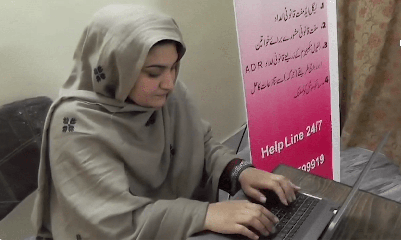 Hadiqa Bashir of Swat Receives Global Citizen Award for Advocacy in Women’s Rights