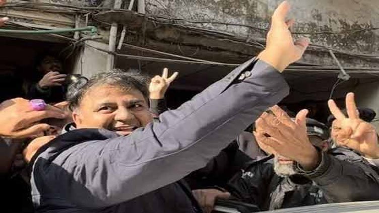 Fawad Chaudhry Released After Detention in Adiala Jail
