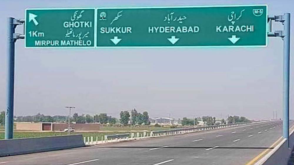 Sindh Urges Central Government to Finish Sukkur-Hyderabad Motorway