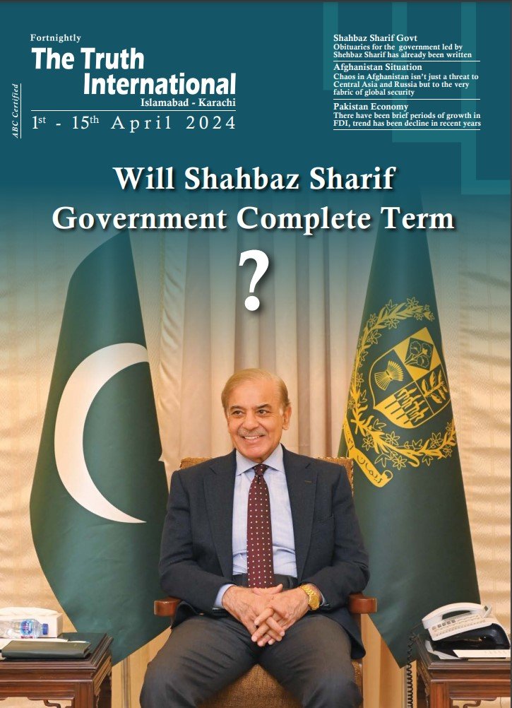 TTI Magazine 1st-15th April 2024 Cover