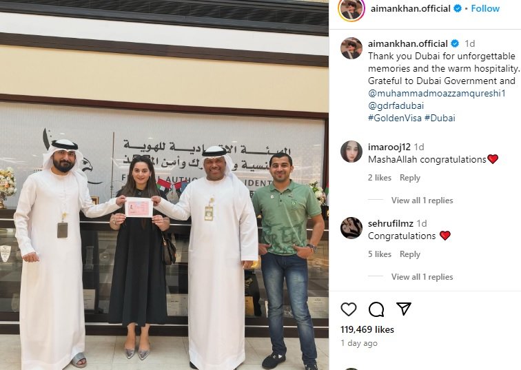 Famous Actress Aiman Khan receives Golden Visa from UAE