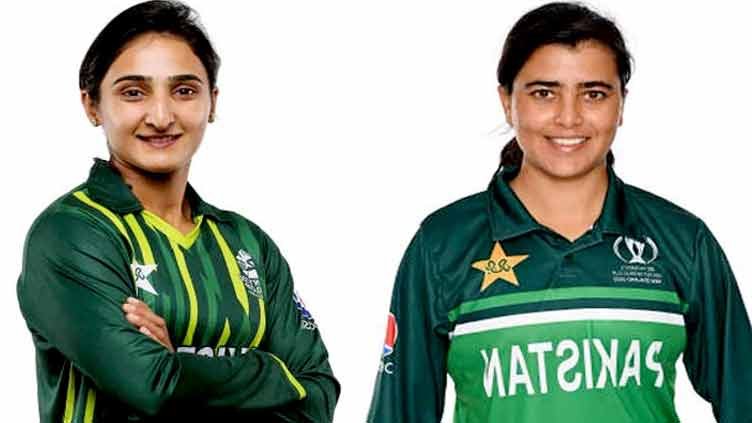 Bismah Maroof and Ghulam Fatima Sustain Minor Injuries in Car Crash